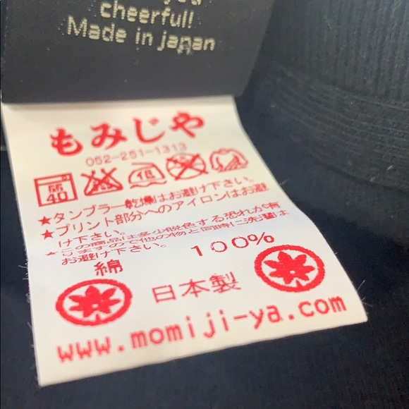 Made in japan skull t-shirt - Picture 5 of 6